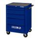 Візок інструментальний Irimo, 5 cекцій, 9066K5 9066K5 фото 1