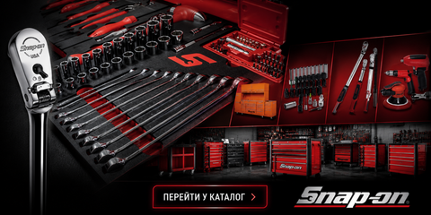 Лінія 2 - Snap-On