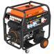 Бензиновий генератор Genergy Stelvio 17.0-18.0 кВт, 220/380 В, 240045090 240045090 фото 1